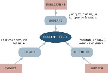 docenko1.jpg