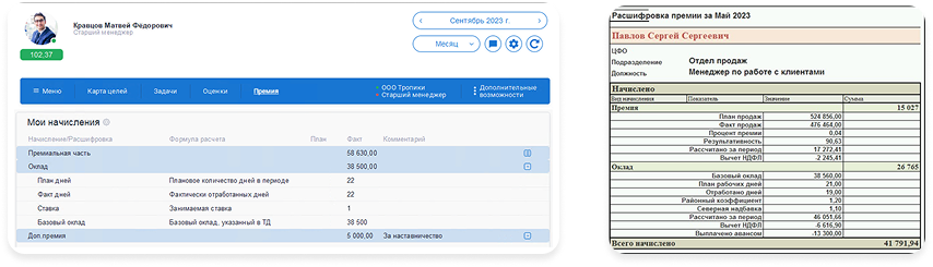 Group-10240-_1_.png