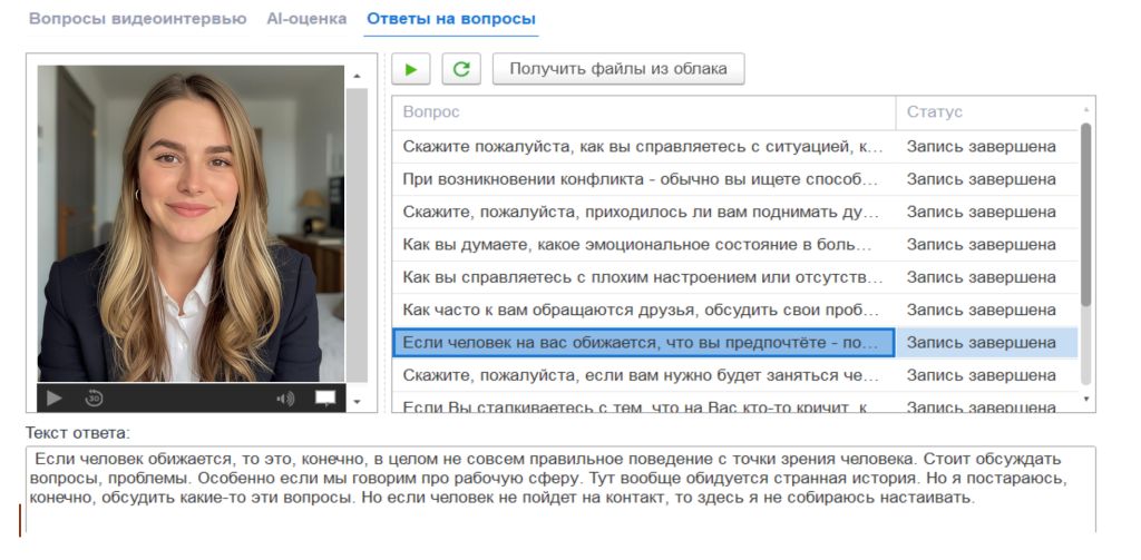 Picture (1).png